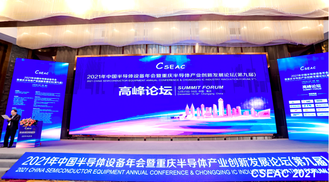 1640049986764665.png image.png