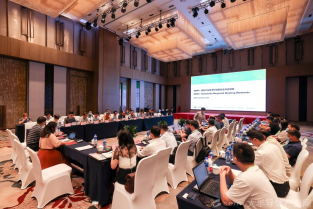 大正華嘉科技（香河）有限公司應(yīng)邀參加SEMI中國化合物半導(dǎo)體標(biāo)準(zhǔn)技術(shù)委員會2021秋季會議