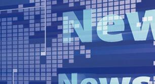 小米最新投資了這家功率半導體廠商