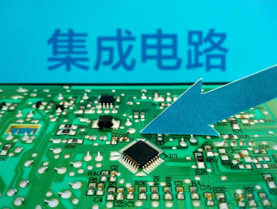 總投資約20.28億元，蘇州市集成電路創(chuàng)新中心即將開工