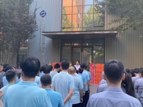 “粽”情夏日，“粽”享歡樂